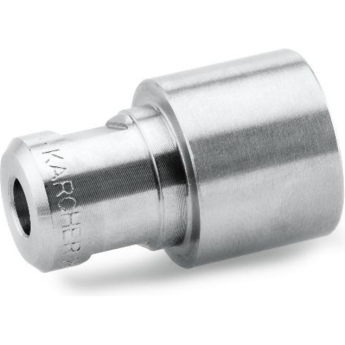 Мощное сопло KARCHER TR 0075